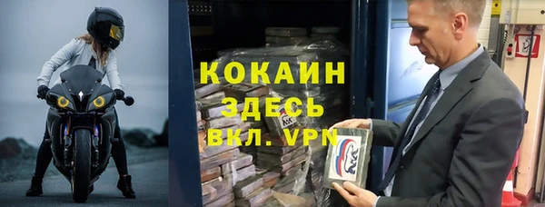 герыч Богданович