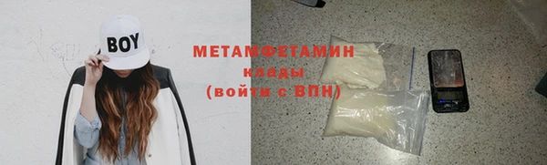 герыч Богданович