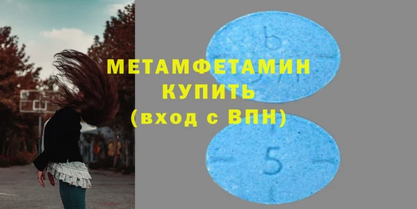 гашишное масло Бородино