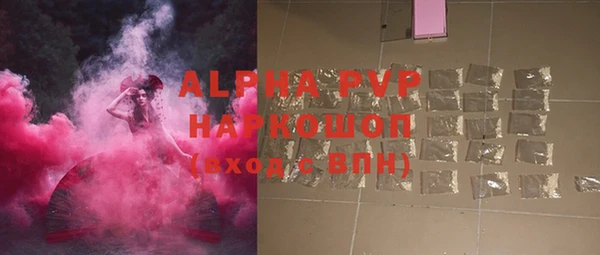 mix Богородицк