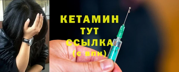 mix Богородицк