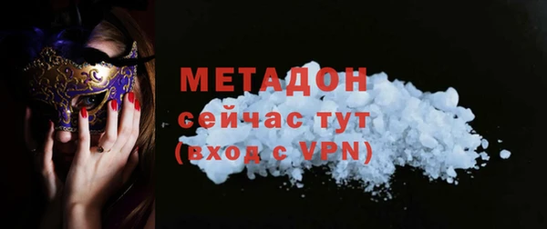 MESCALINE Богородск