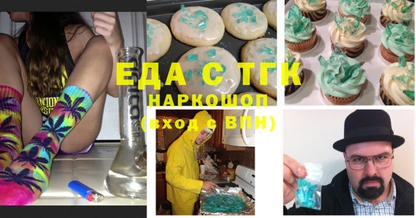 mix Богородицк