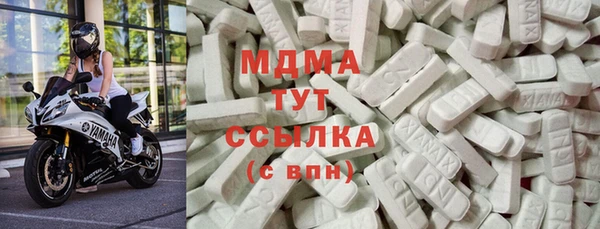 герыч Богданович