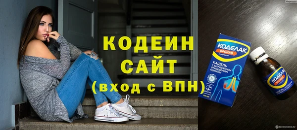 mix Богородицк