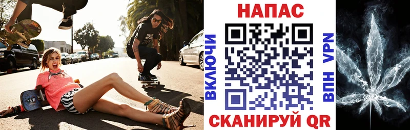 Марихуана Bruce Banner  Усмань 
